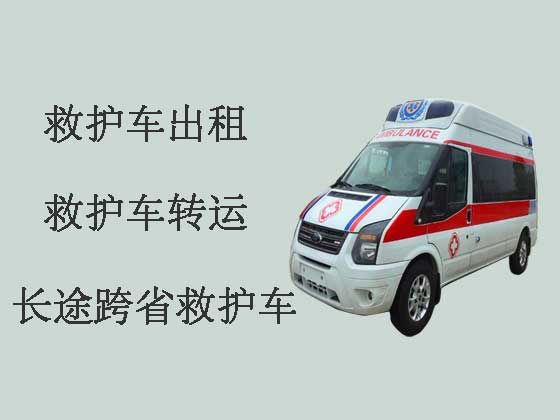 齐齐哈尔救护车出租长途转运病人